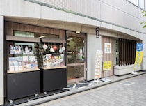 【コノ店注目！】「文具店tag 烏丸二条店」がリニューアルオープン