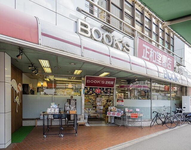 【コレ注目!】ユニークなオリジナルブックカバーが人気の町の本屋さん