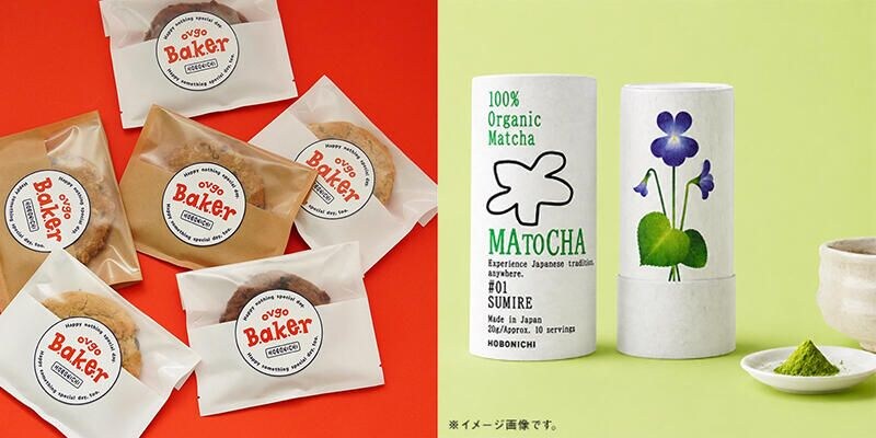 sub5 のコピー.jpg