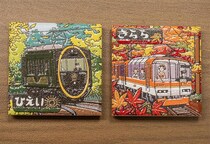 【コレ買いました！】叡山電車の名物車両がマグネットに！