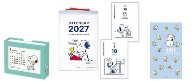 【新製品】PEANUTSの2027年版カレンダー&ダイアリー