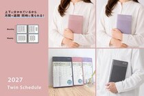 【新製品】月間＆週間のスケジュールを同時に確認できる「A5ツイン手帳」の2027年版発売