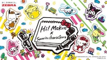 【ニュース】ゼブラ公式キャラクター「Hi! Mckee」とサンリオキャラがコラボ！