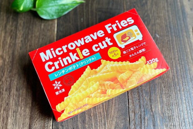 セール価格：138.24円（税込）