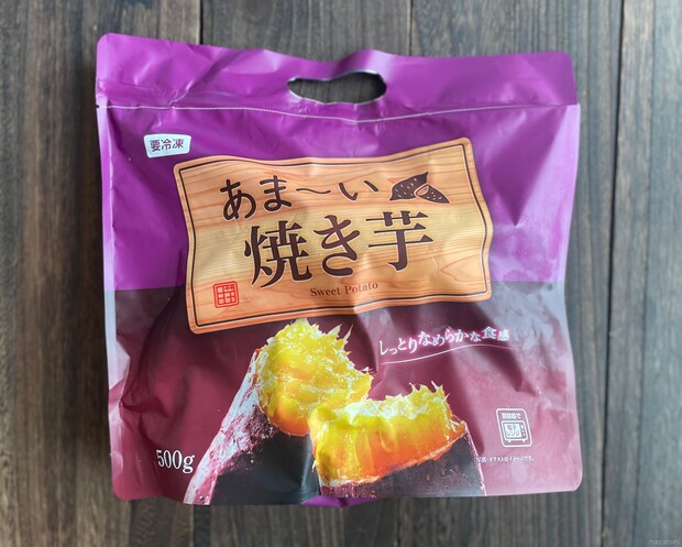 価格：343円（税込）