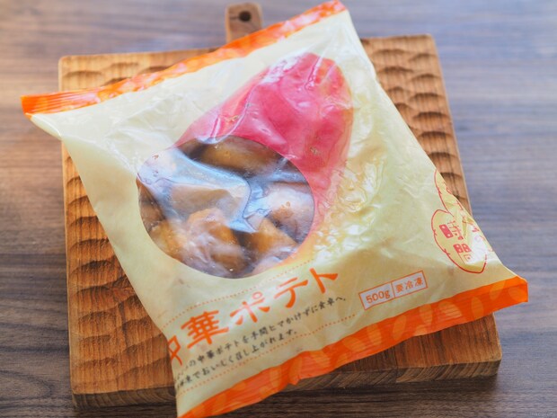 価格：516円（税込）