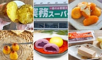 業務スーパーの秋スイーツでほっこりおやつタイム。おすすめ5点を紹介！
