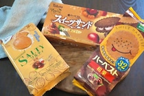 東ハトの栗おやつ3種を食べ比べ！和栗のほっくりとした甘さに癒される