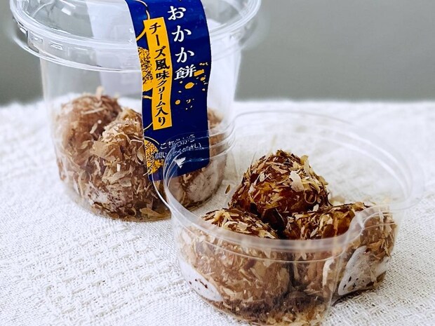シャトレーゼの話題作「おかか餅」はもう食べた?チーズとの意外な組み合わせにハマる