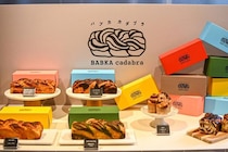 NYのトレンド「バブカ」とは？日本初の専門店「バブカカダブラ」が京都にオープン、東京での催事出店も