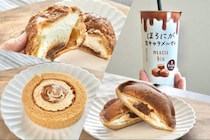 ローソン×MERCER bisのコラボ商品を食べ比べ！生キャラメルづくしのスイーツやドリンク