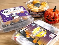 崎陽軒のハロウィン限定おまんじゅうと炒飯弁当をレビュー！おうちで駅弁シリーズが便利