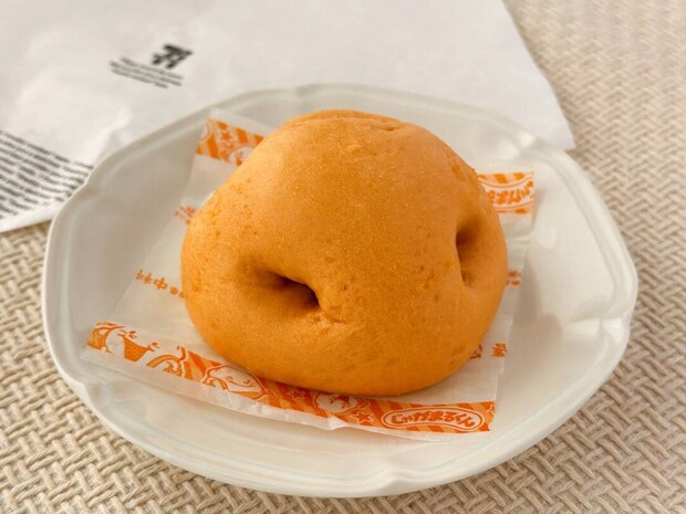 セブンのヒット商品「じゃがまるくん」が令和版で復活!新しいけど懐かしいほっこり系中華まん