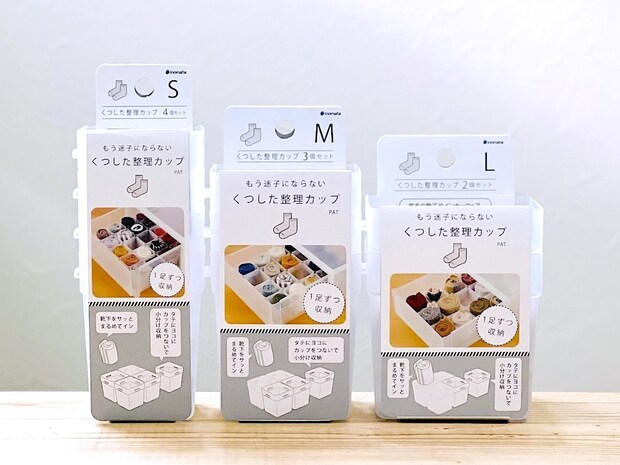 各110円（税込）