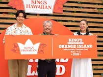 キングスハワイアンの日本初ポップアップが表参道に上陸！南国ムードたっぷりな様子をお届け