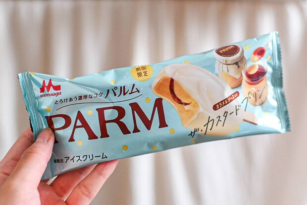 パルム史上初!「カスタードプリン味」はたっぷりカラメルソースがポイント