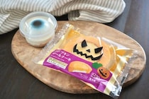 ローソン「ハロウィンスイーツ」のおすすめ2種を食べ比べ！不気味な見た目の正体は…