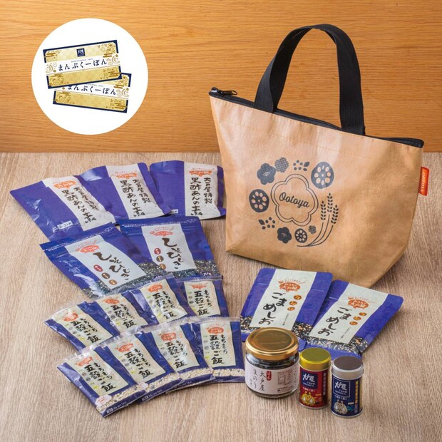 2026年大戸屋の福袋「まんぷく袋」は限定特典!気になる中身は?