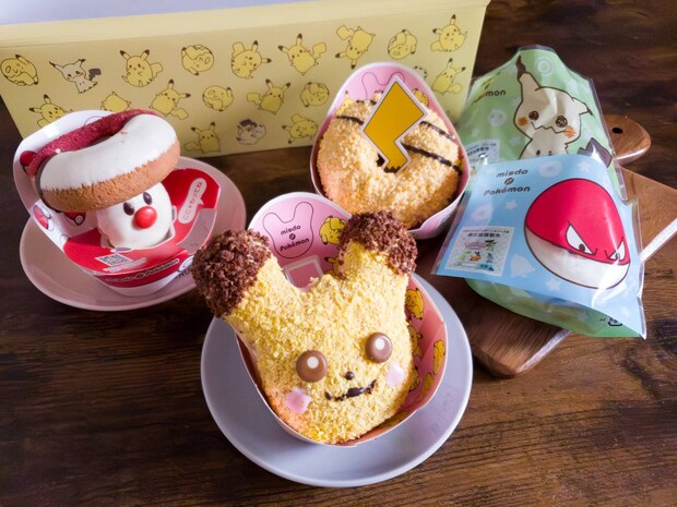 ミスド新作「ポケモンドーナツ」5品を食べ比べ！2025年も思わずそろえたくなるラインアップ
