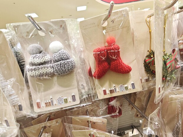 各110円（税込）