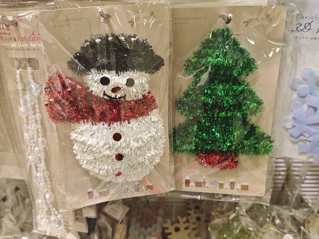 各110円（税込）