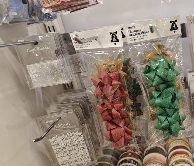 各110円（税込）