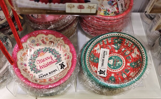 各110円（税込）