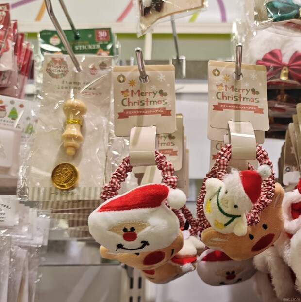 各110円（税込）