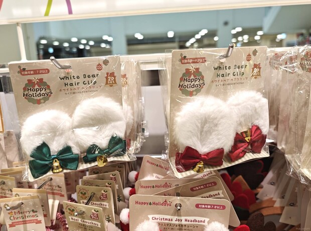 各110円（税込）