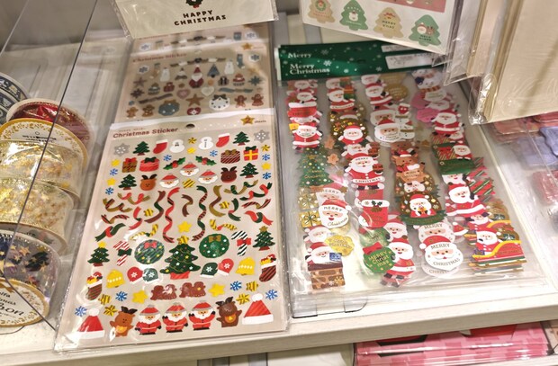 各110円（税込）