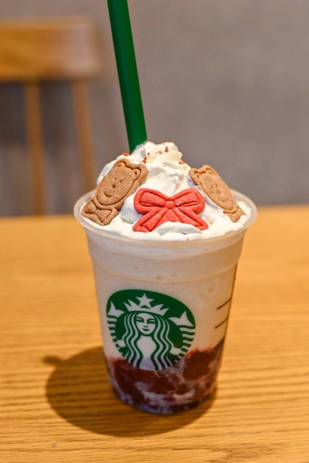 スタバ新作「ジョイフルメドレー」フラペチーノ®のおすすめカスタム。クッキー以外は無料で!