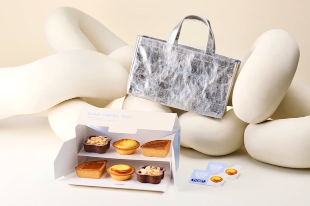 2026年BAKEの福袋「HAPPY BOX 2026」全2種の中身を公開！最大6個のチーズタルトが当たる