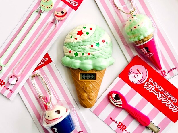 2026年「サーティワンの福袋」の中身を開封レビュー!お得なクーポンとオリジナルグッズ入り