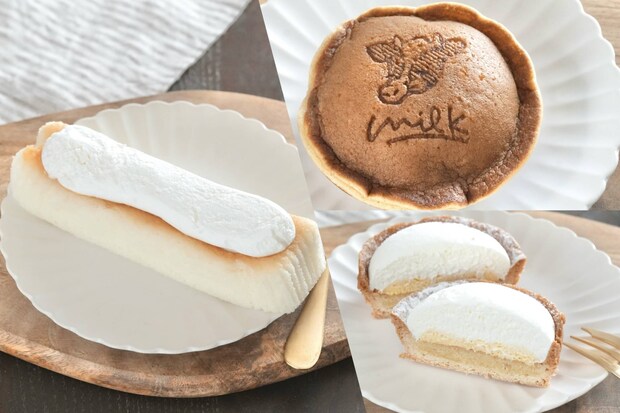 ローソン×生クリーム専門店「Milk」のコラボスイーツ3品を食べ比べ!生クリーム好き必食の完成度