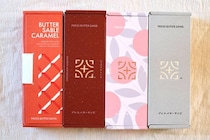 2026年「プレスバターサンドの福袋」の中身をネタバレ！店舗限定の気になる内容は？