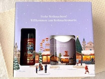 カルディ冬の風物詩。「グリューワインセット」でおうちクリスマスマーケット気分を味わえる！