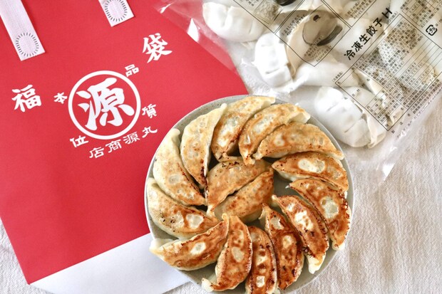 2026年「丸源ラーメンの福袋」の中身をネタバレ！お得なクーポン付きの内容をひと足早く大公開