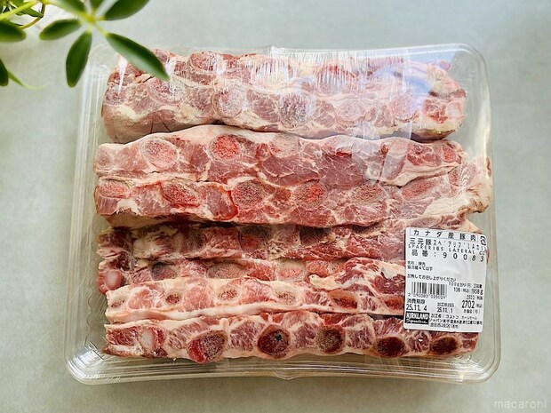 138円（税込）／100gあたり