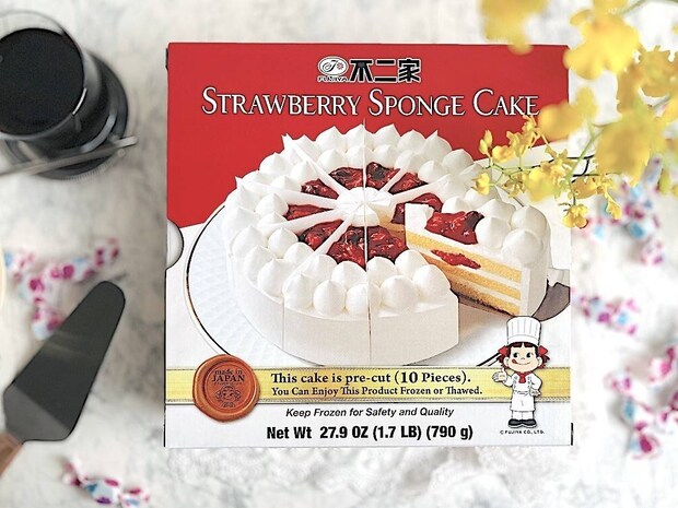 2,398円（税込）