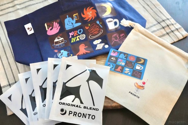 販売価格／4,400円（税込）