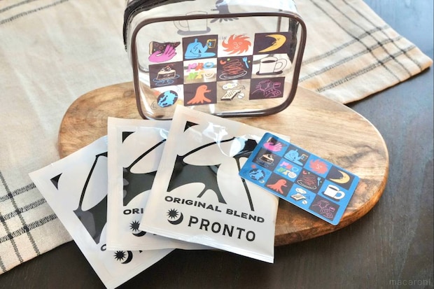 販売価格／3,300円（税込）