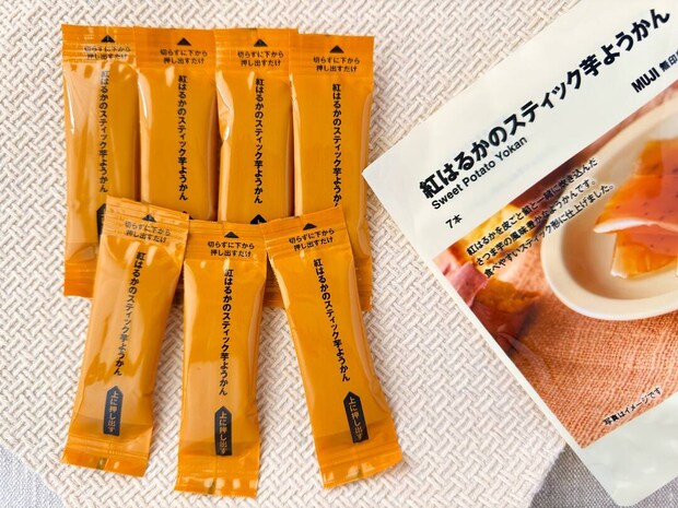 無印「紅はるかのスティック芋ようかん」がSNSで話題に!芋感たっぷりのちゅるんと系だった