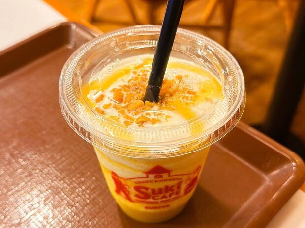 すき家の焼き芋シェイクが話題に!芋好き歓喜のごほうびシェイクだった