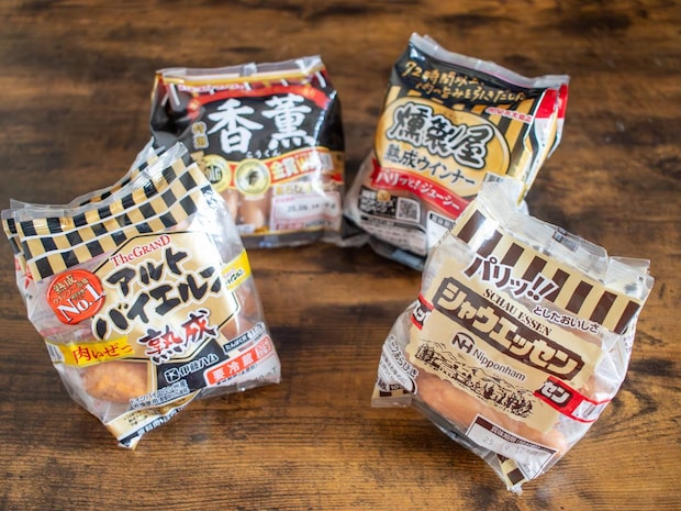 【最新】スーパーで買える「王道のウインナー」を食べ比べ！味・内容量・カロリーを徹底比較