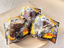 2025年ミスドのハロウィンはブラックサンダーコラボ！3種のドーナツを食べ比べ