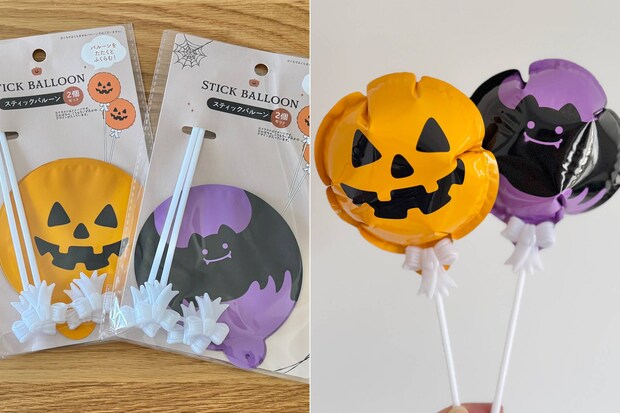 価格：110円（税込）