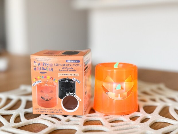 価格：110円（税込）