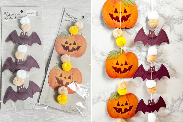 価格：各110円（税込）