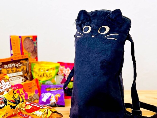 カルディのハロウィンアイテム「ニャップザック」がかわいすぎる!気になる中身は?