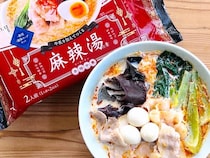 業務スーパーの新作「麻辣湯の素」のコスパが最強。レンジとお鍋で作り比べてみた